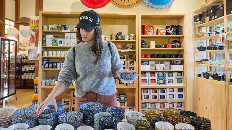 April Member Appreciation Day: 20% Off Gift Shop Purchases